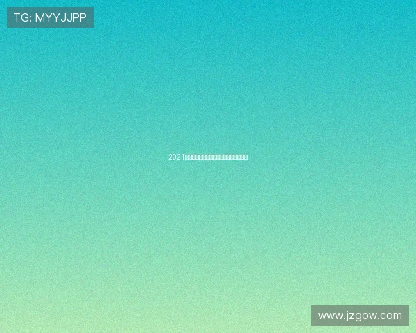 2021精彩赛事全程直播回放精彩瞬间全集重温