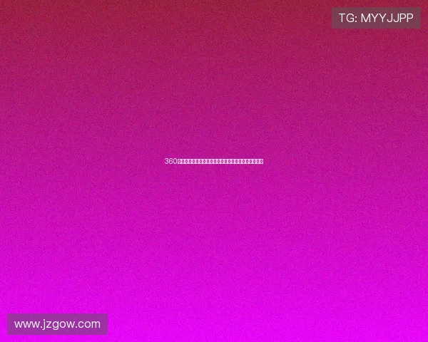 360龙珠体育现场直播助力全球球迷实时追踪赛事精彩瞬间